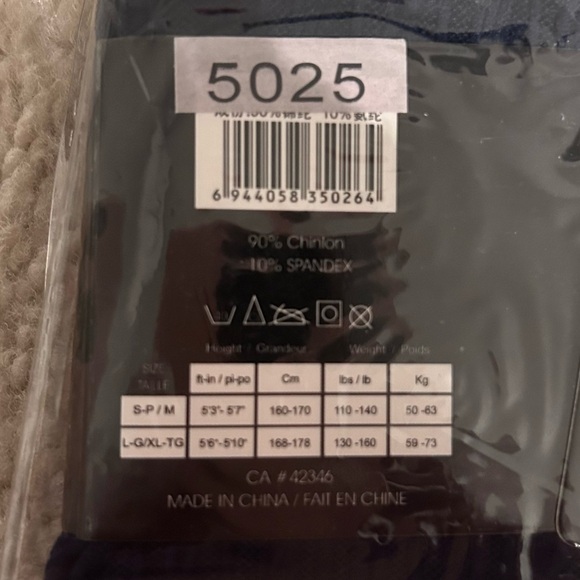 Navy Tights Size Large NWT - Picture 4 of 4